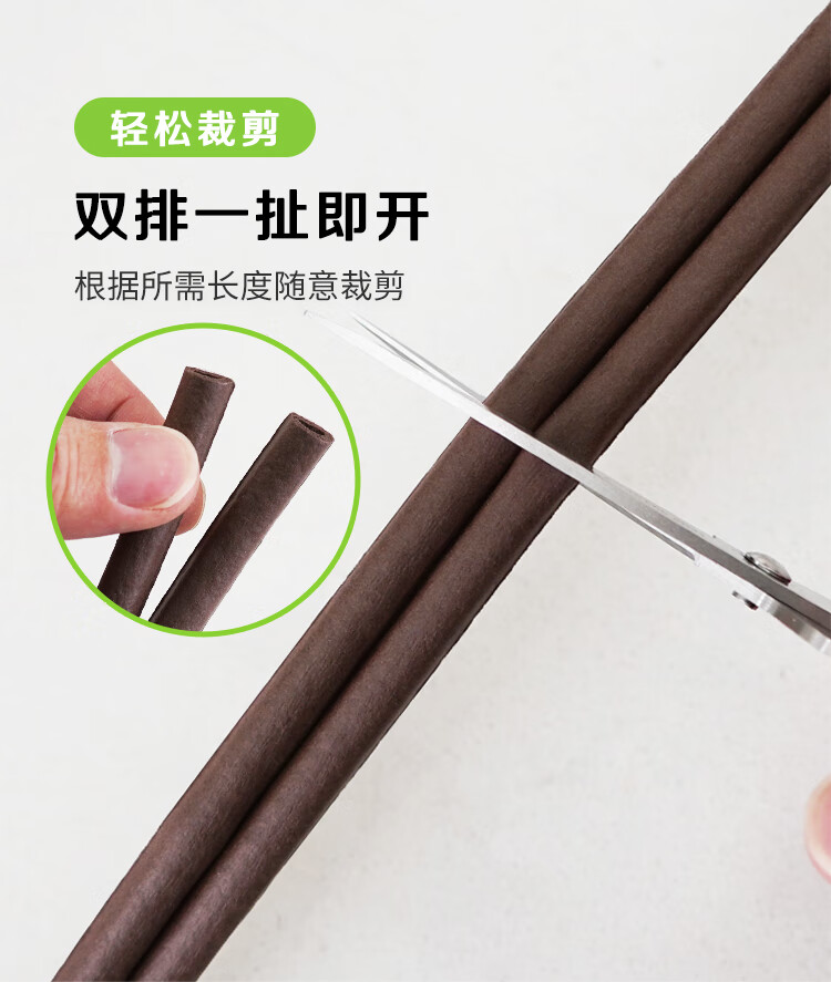 Caihong Type I Self-Adhesive Door And Window Seal Strip, Brown, for Anti-Theft Doors And Wooden Frames, Gap Prevention, Wind Leakage Prevention, Specialized for Bedroom Soundproofing 3