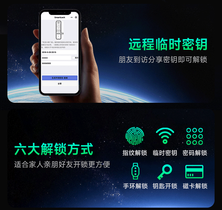 详情_05_00000.gif