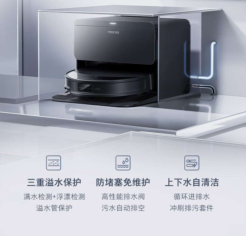 G30U详情页-790B_10.jpg
