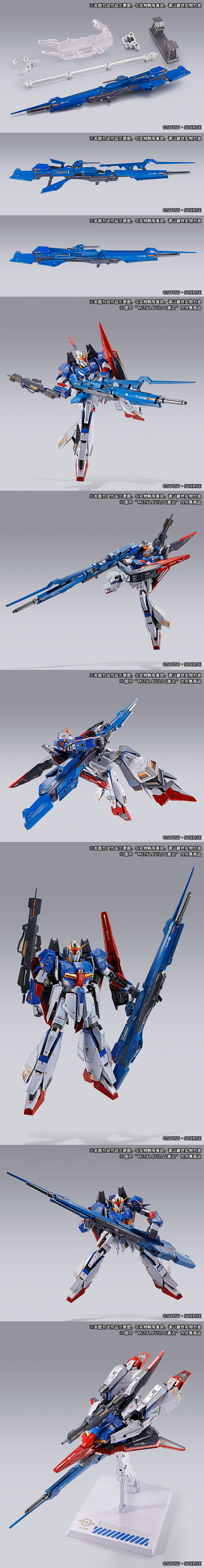 9993f520acb16775.jpg