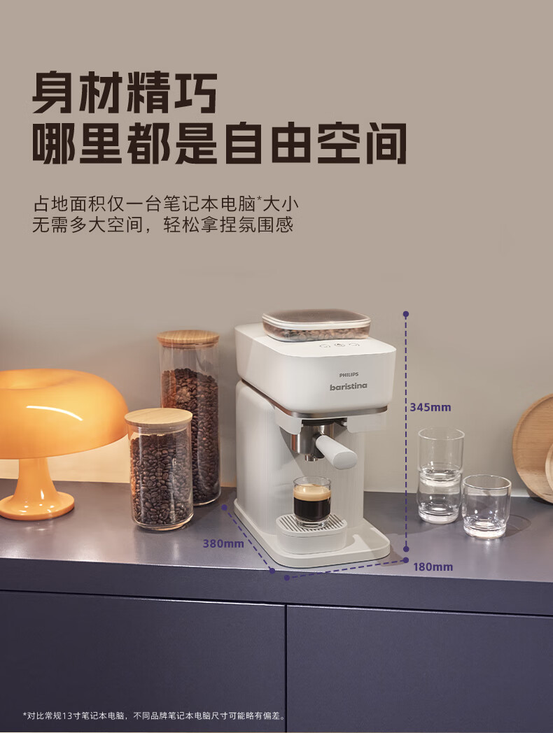 奶咖_09.jpg
