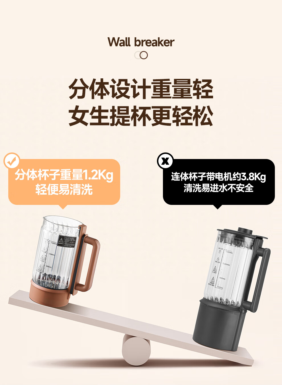 新款CP9详情V2-2_11.jpg
