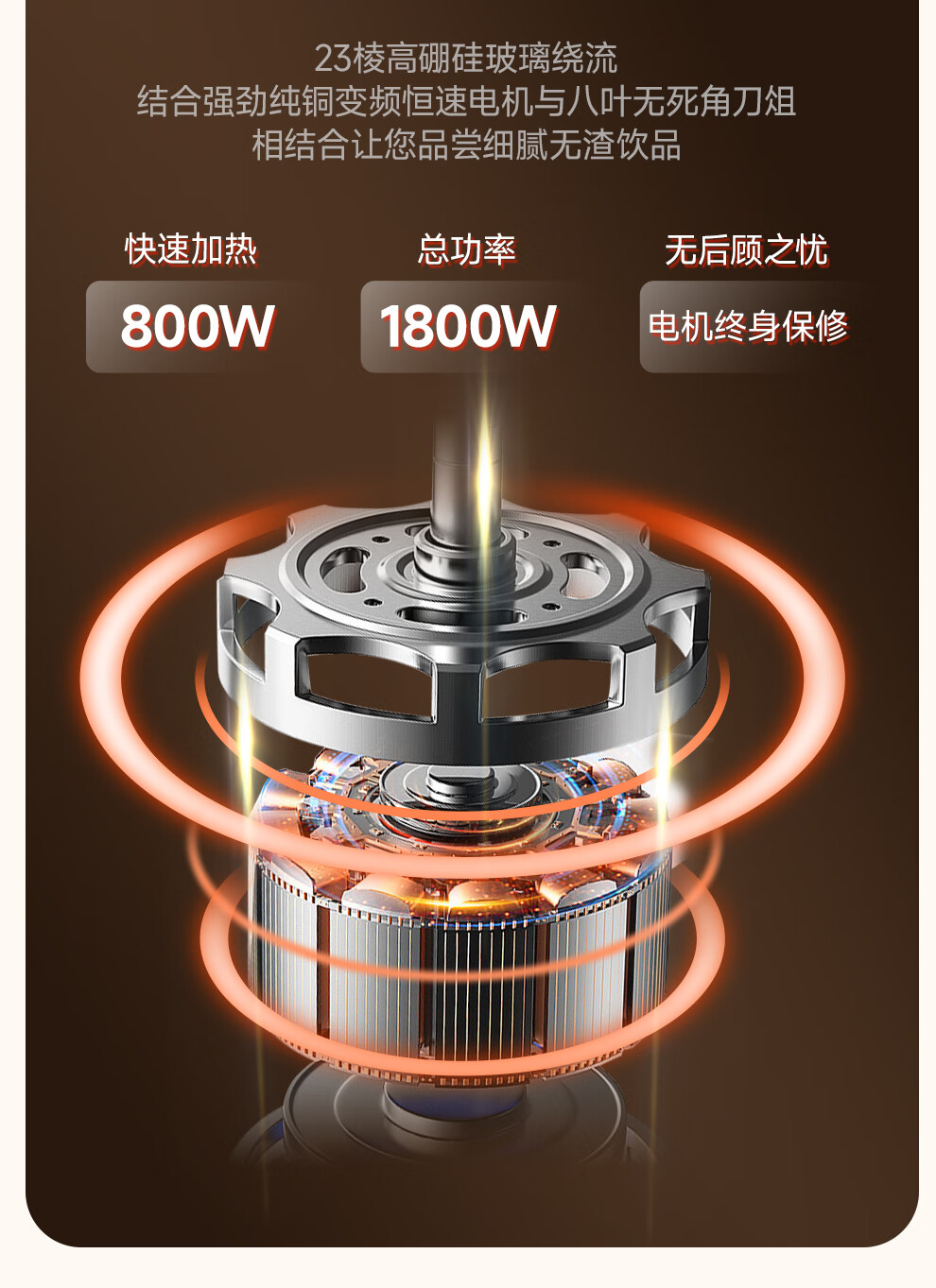 新款CP9详情V2-1_11.jpg