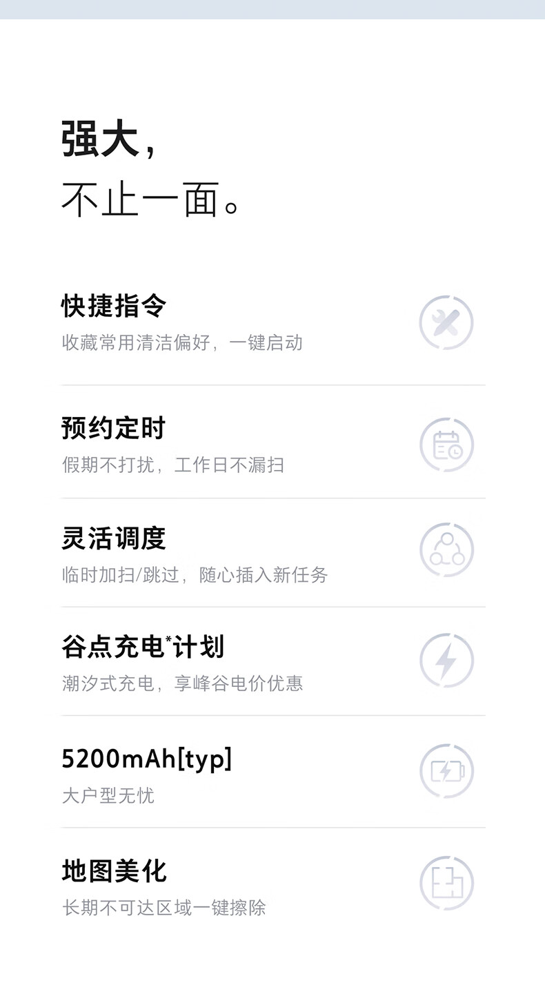 P20_P下_07.jpg