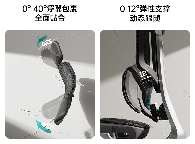 E3黑色-part1-790-黑_05.jpg