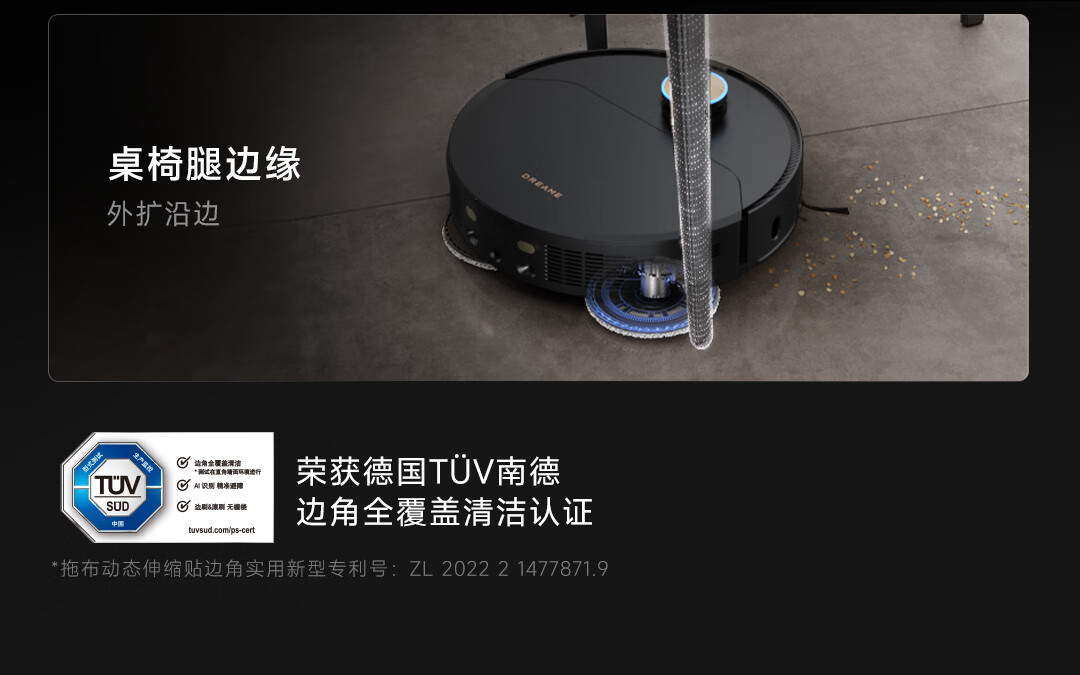 X50商详25.jpg
