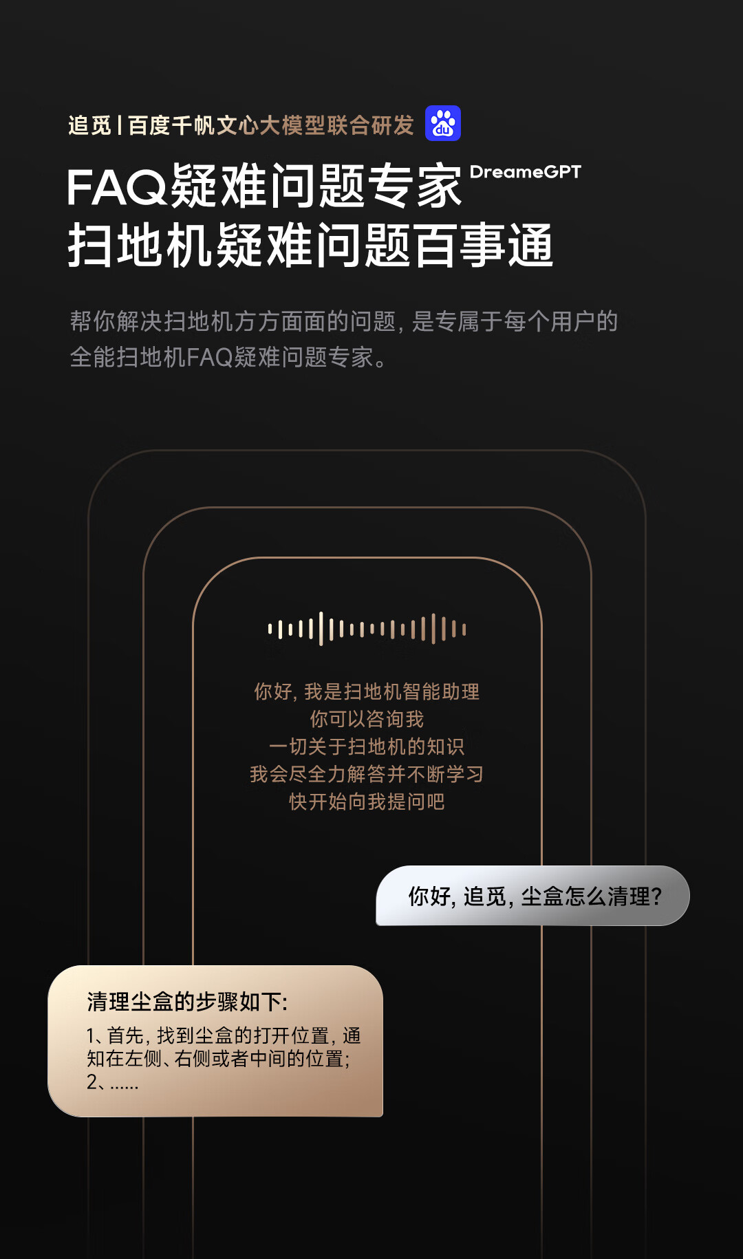X50商详58.jpg