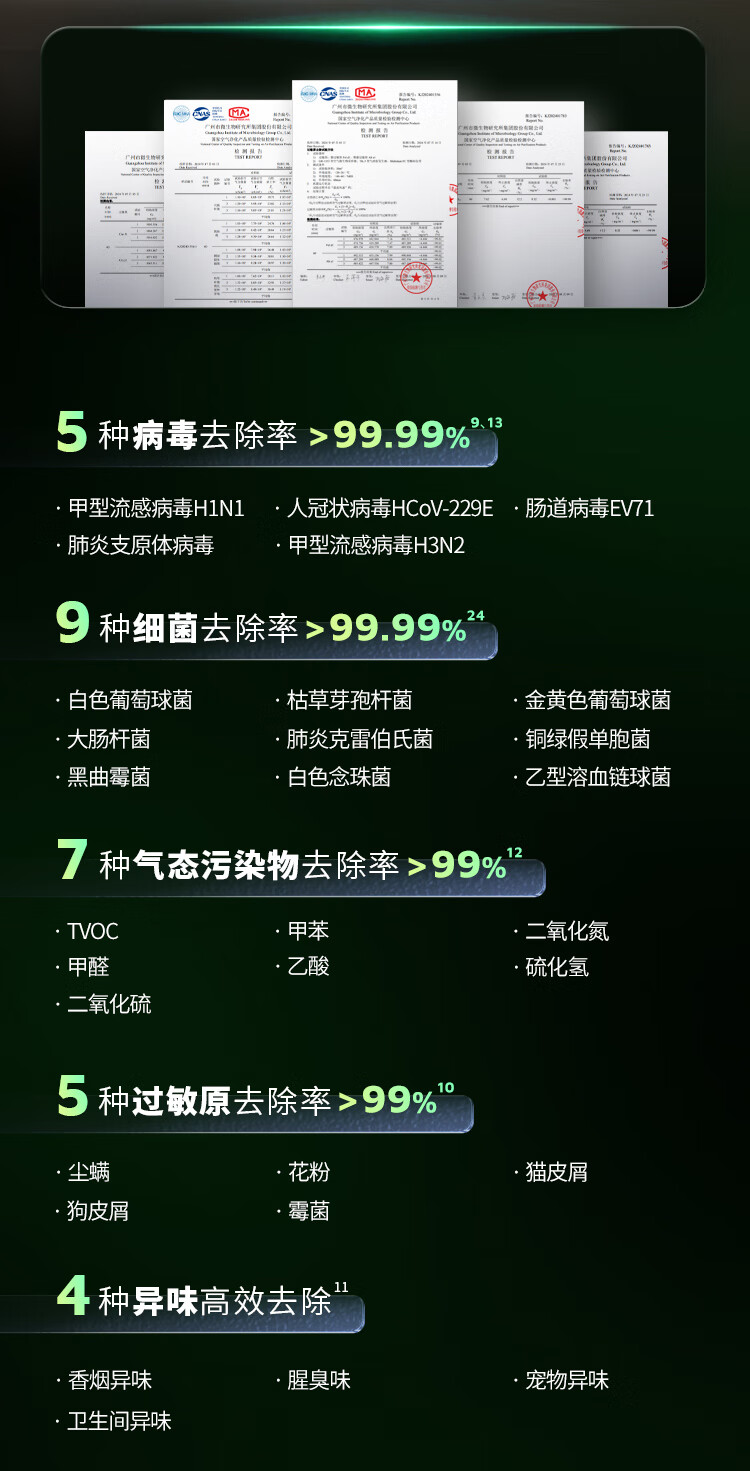 详情页-黑色_12.jpg