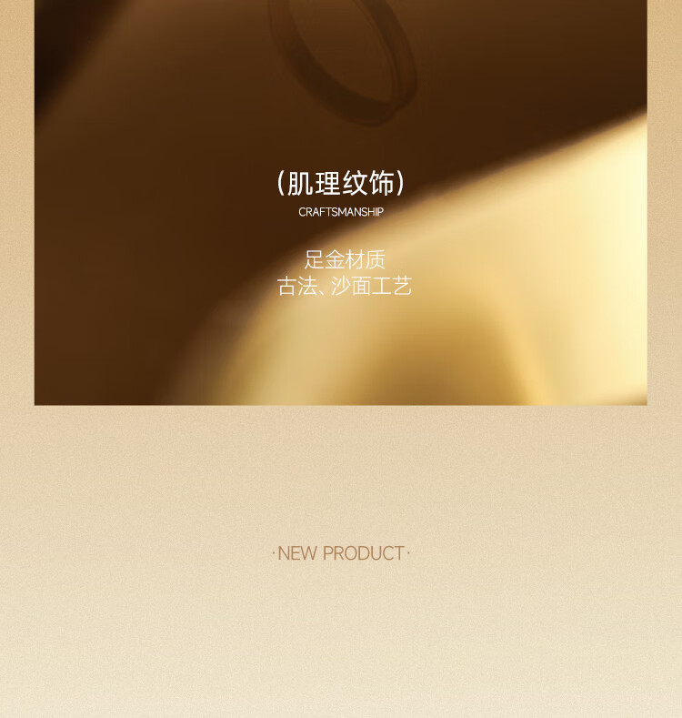 详情_07.jpg