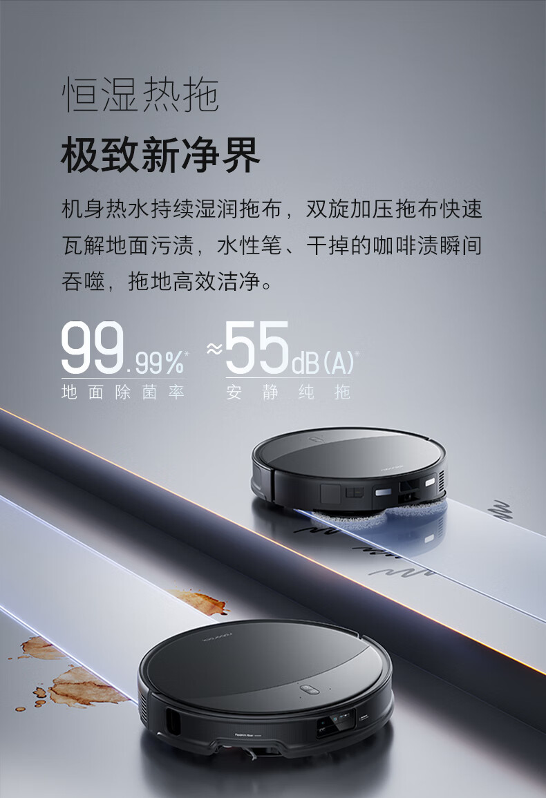 G30U详情页-790A_21.jpg