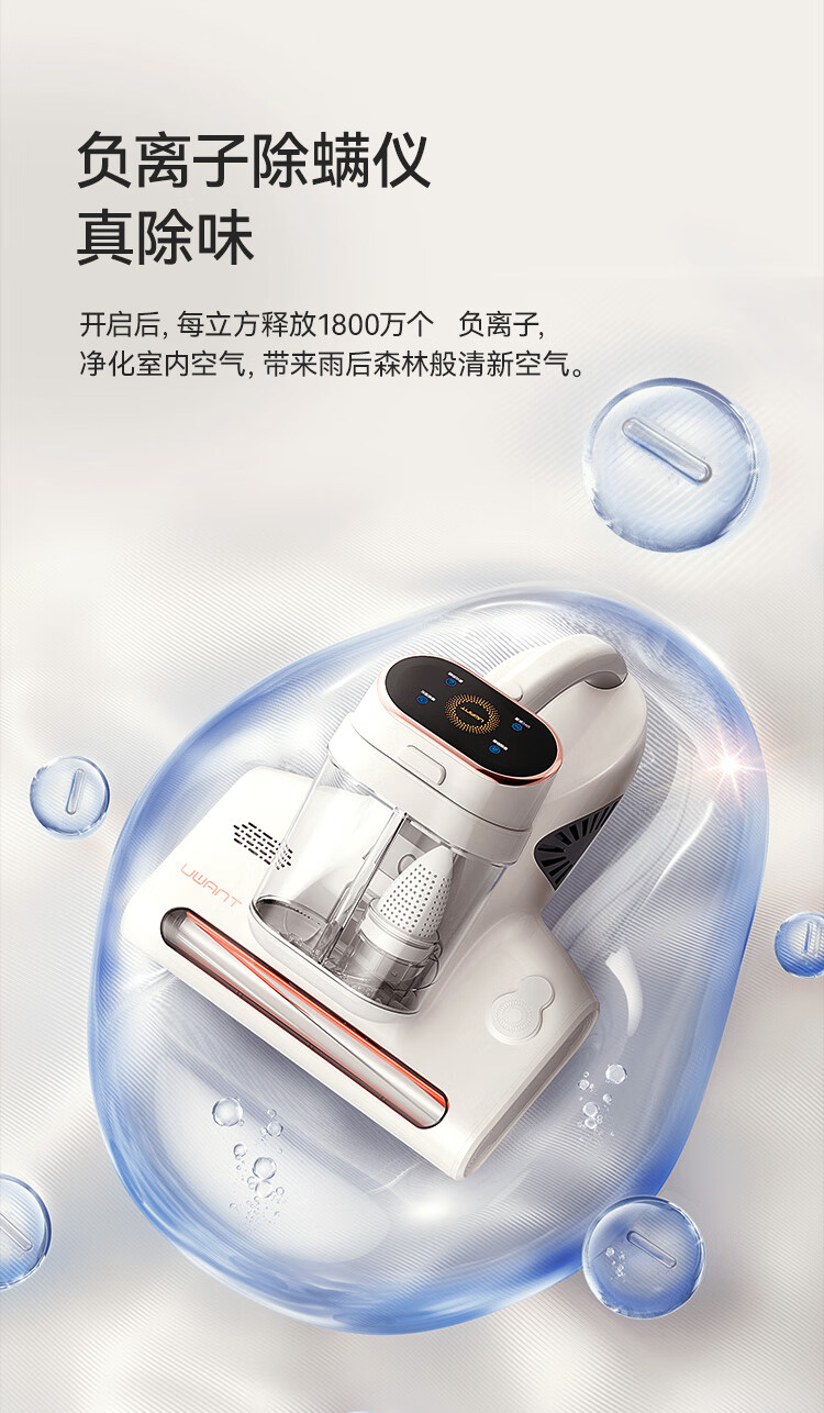 M300U-16.jpg