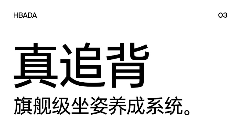 s2大桌面详情_13.jpg