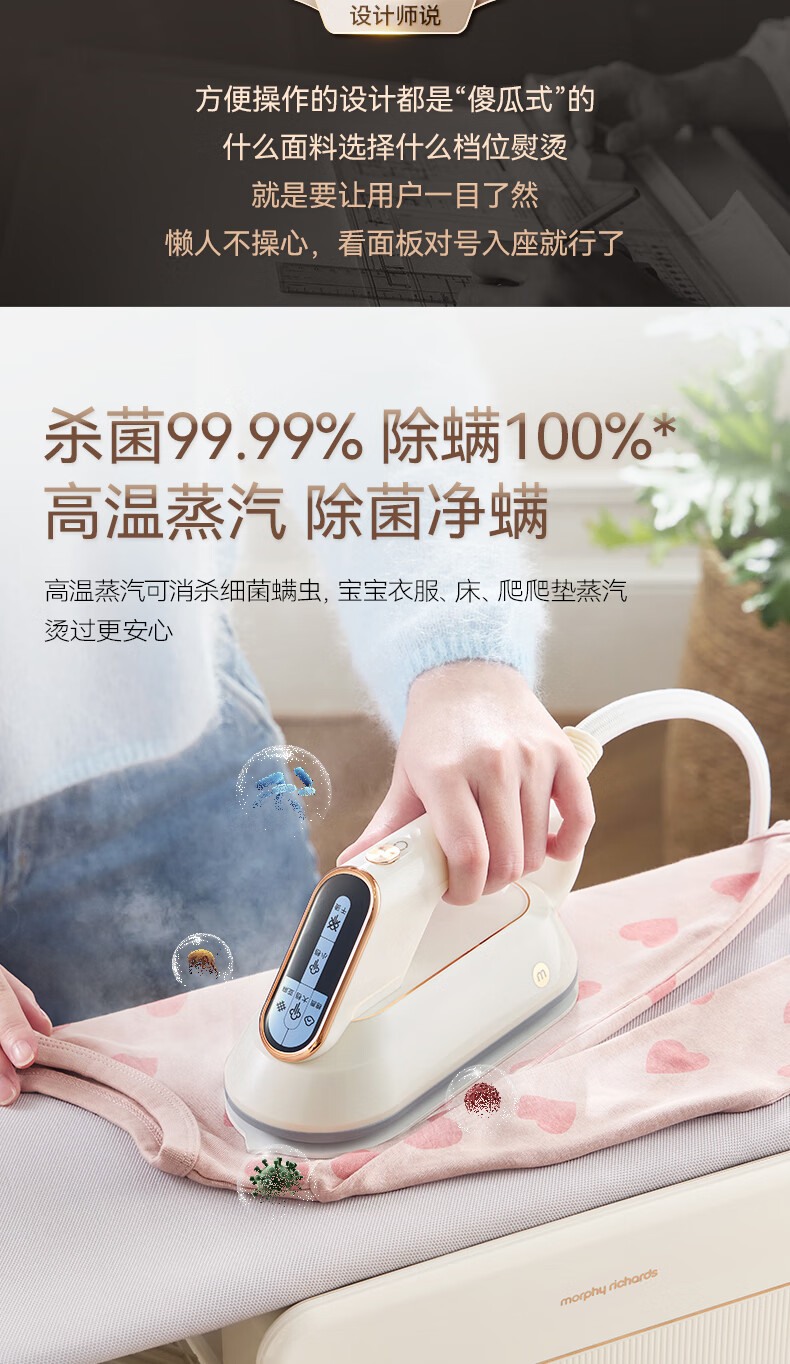 2035详情-1-拷贝_15.jpg