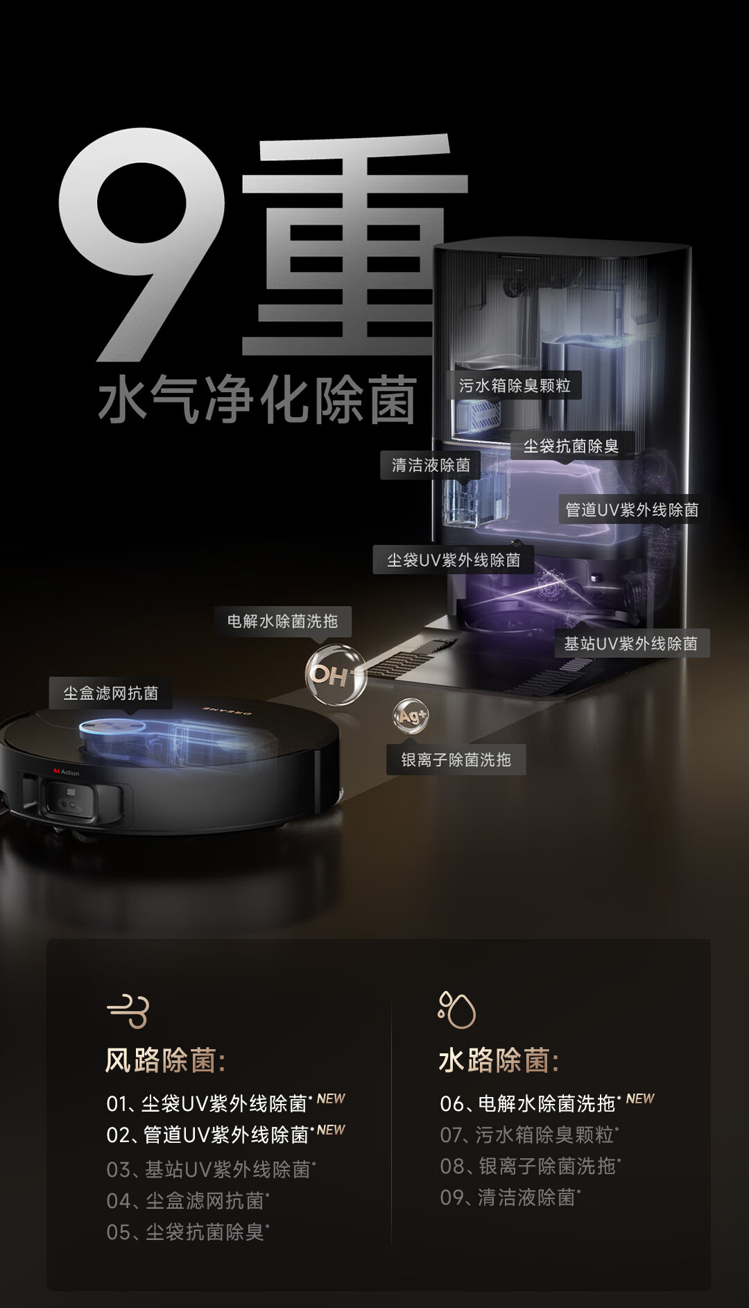 X50商详49.jpg
