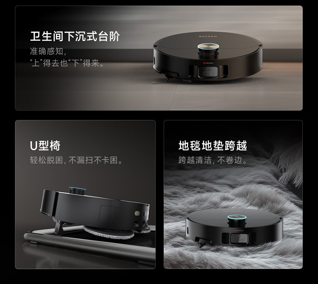 X50商详14.jpg