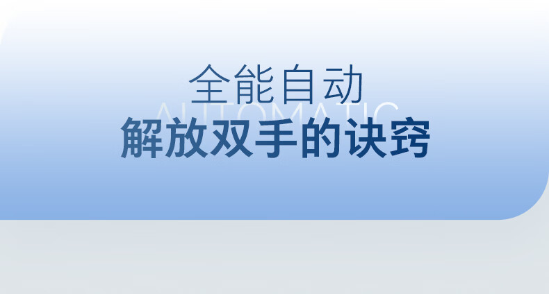 P20_P下_01.jpg