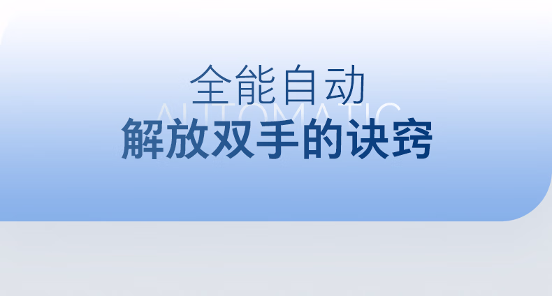 P20_P下_01.jpg.avif