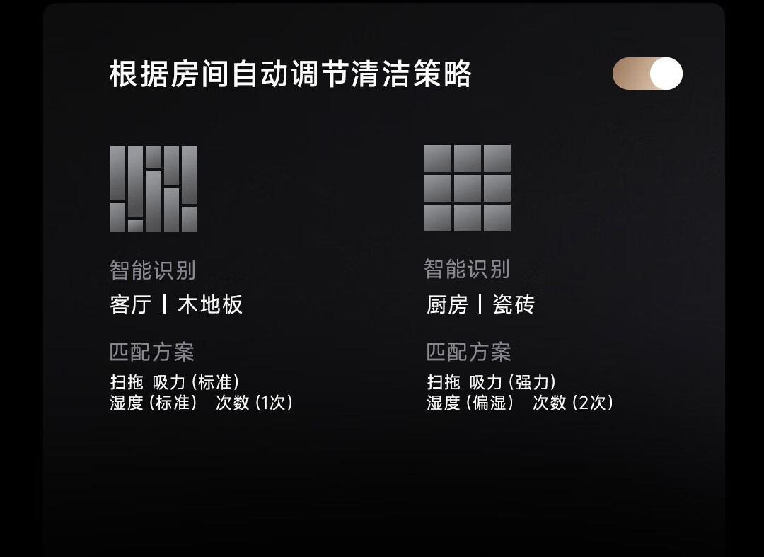 X50商详61.jpg