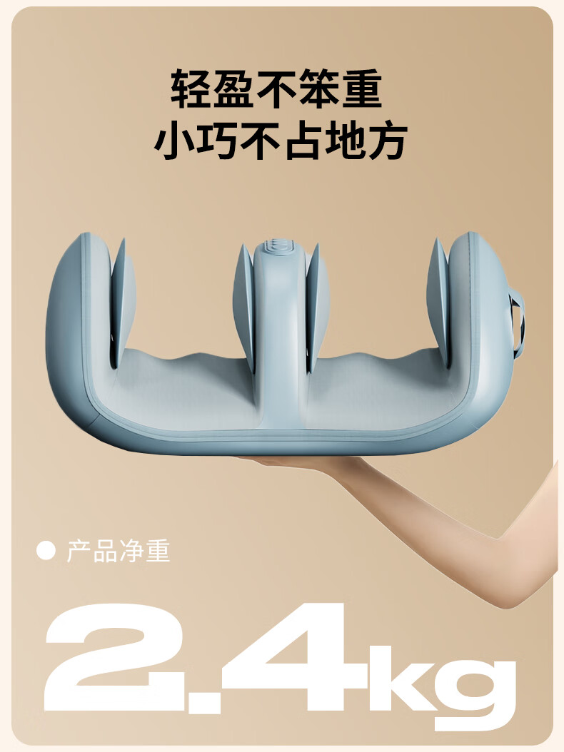 MIAOJIE [Mid-Autumn Festival Gift] X5 Leg Massager, Calf Massage Device, Airbag Kneading, Hot Compress, Leg Warmer, Muscle Relaxation, Slimming Leg Massager, Home Use, Practical 20