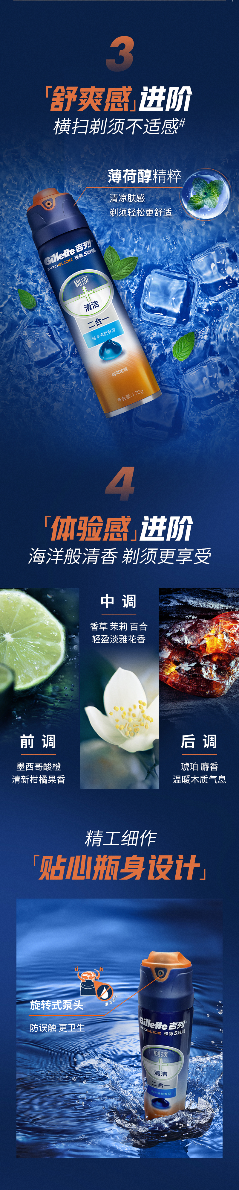 1-6.jpg