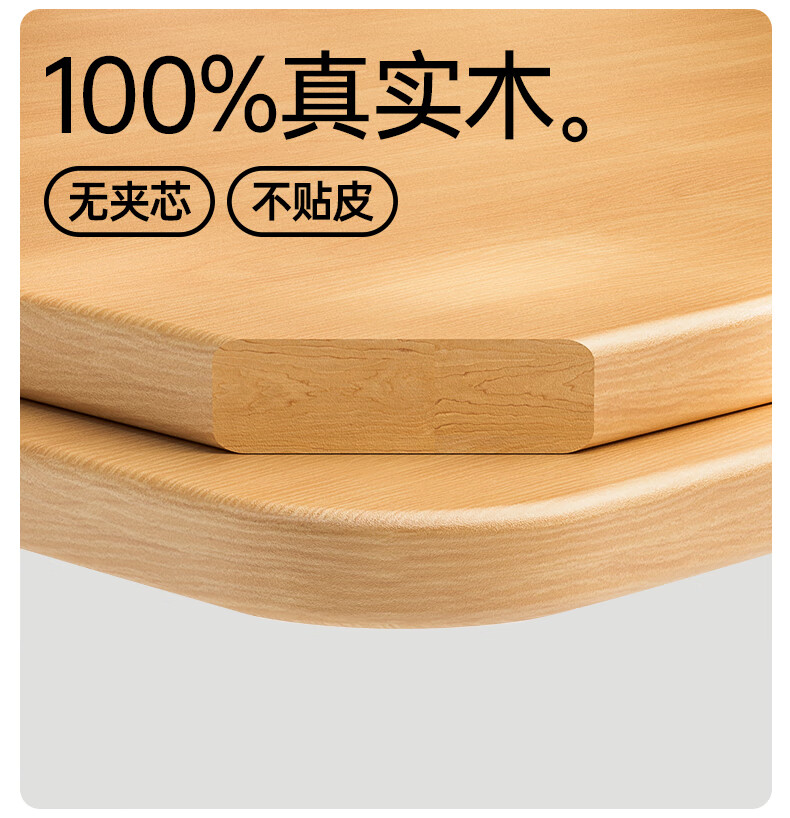 s2大桌面详情_10.jpg