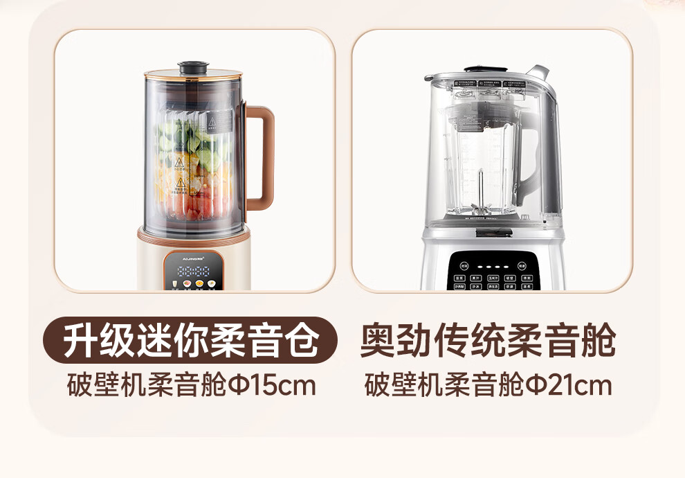 新款CP9详情V2-1_05.jpg