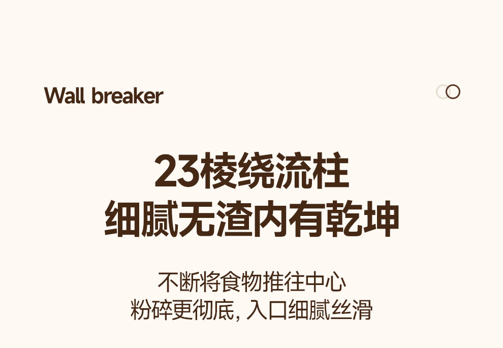 新款CP9详情V2-1_12.jpg