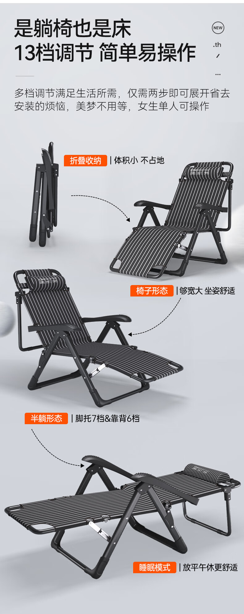 OKeefe Folding Bed, Lounge Chair, Office Nap Bed, Single Bed, Nap Chair, Accompanying Care Bed, Folding Chair, Camp Bed, Thickened Cotton Pad 4