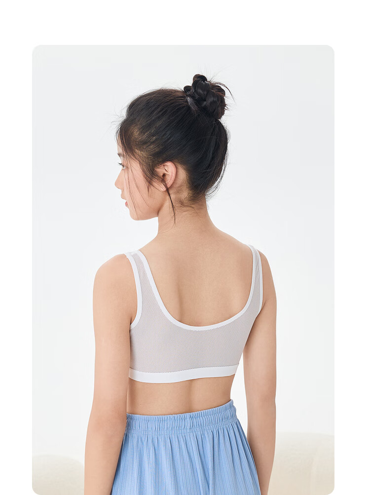 Balabala Girls' Developmental Summer Mesh Children's Tank Top Bra Anti-Peek and Anti-Exposure 209225195002 8