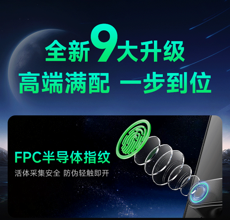 详情_04_00000.gif