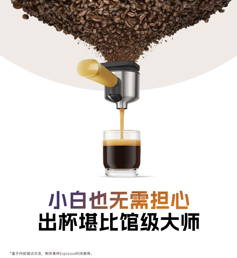 奶咖_08.jpg