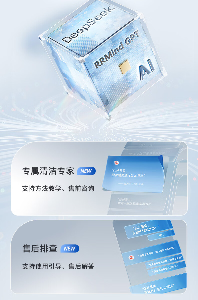 P20_P中_10-新.jpg