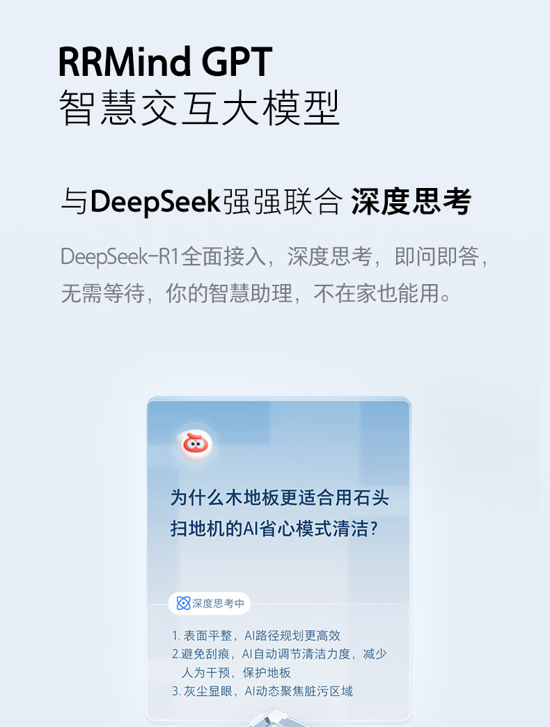 P20_P中_09-新.jpg