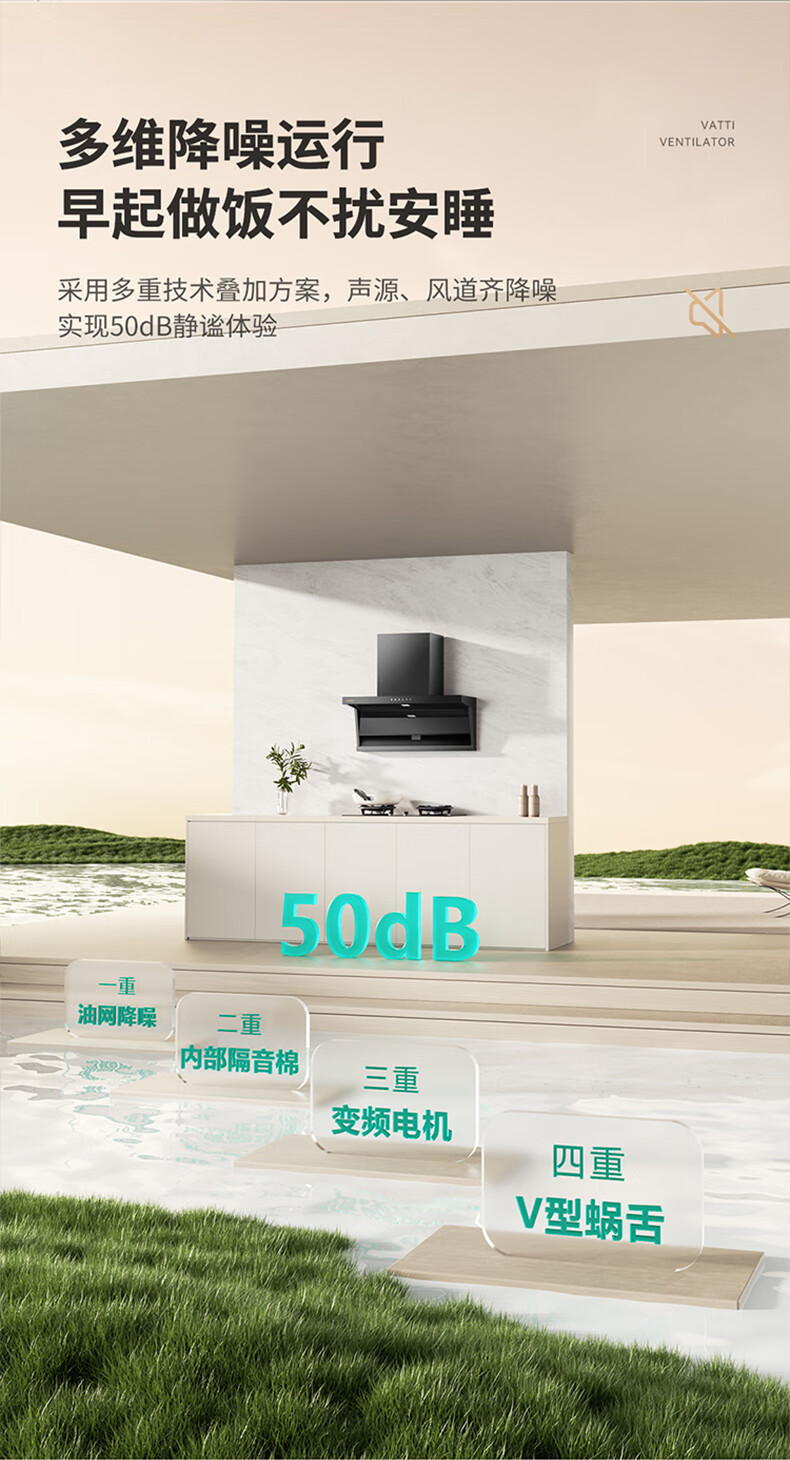 小飞翼K7 (16).jpg