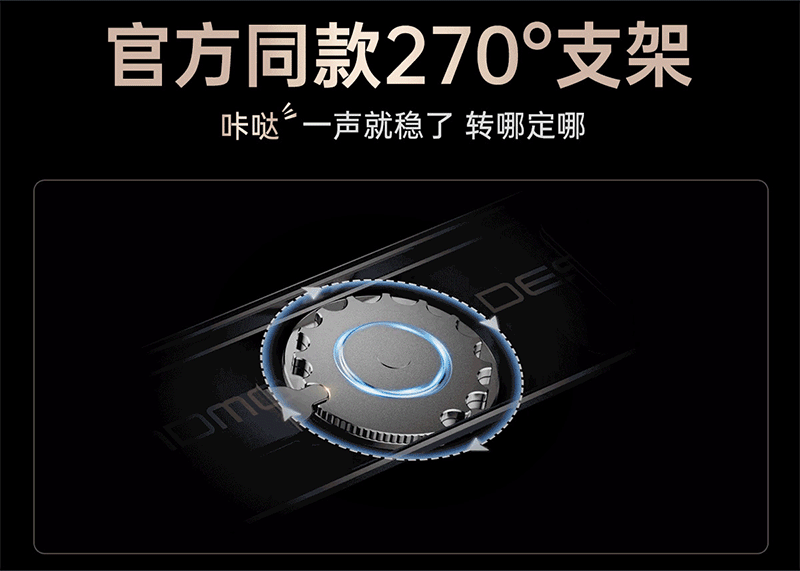 齿轮.gif