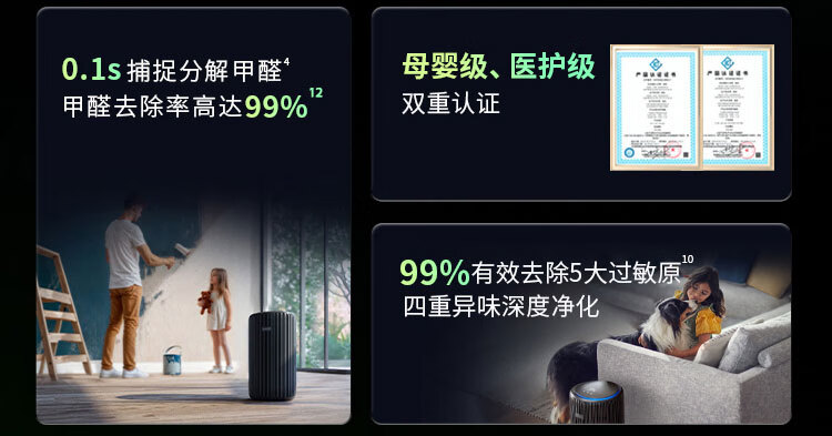 详情页-黑色_04.jpg