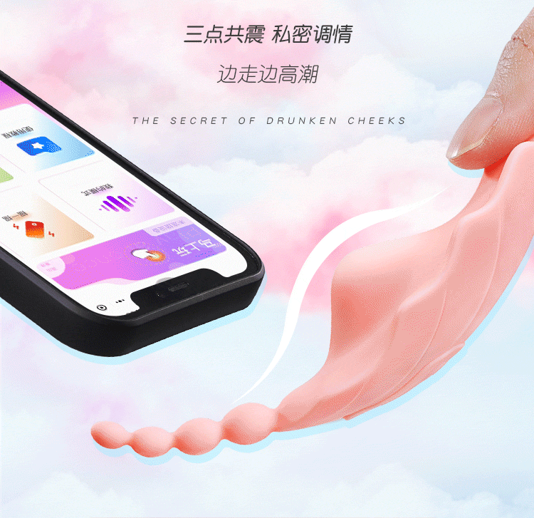 商品详情图