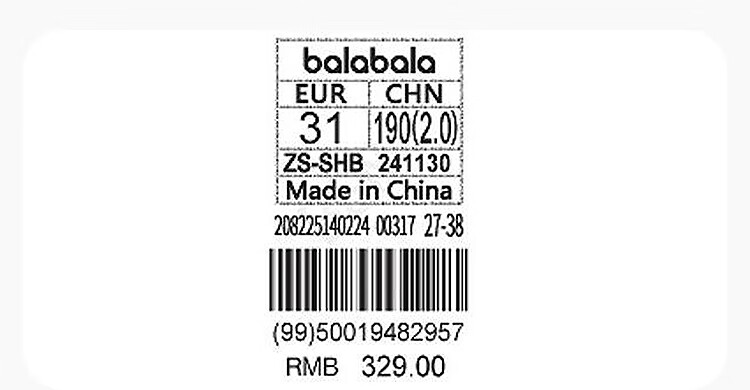 Balabala Kids Sports Sandals Breathable Summer Outdoor Shoes for Boys and Girls 8