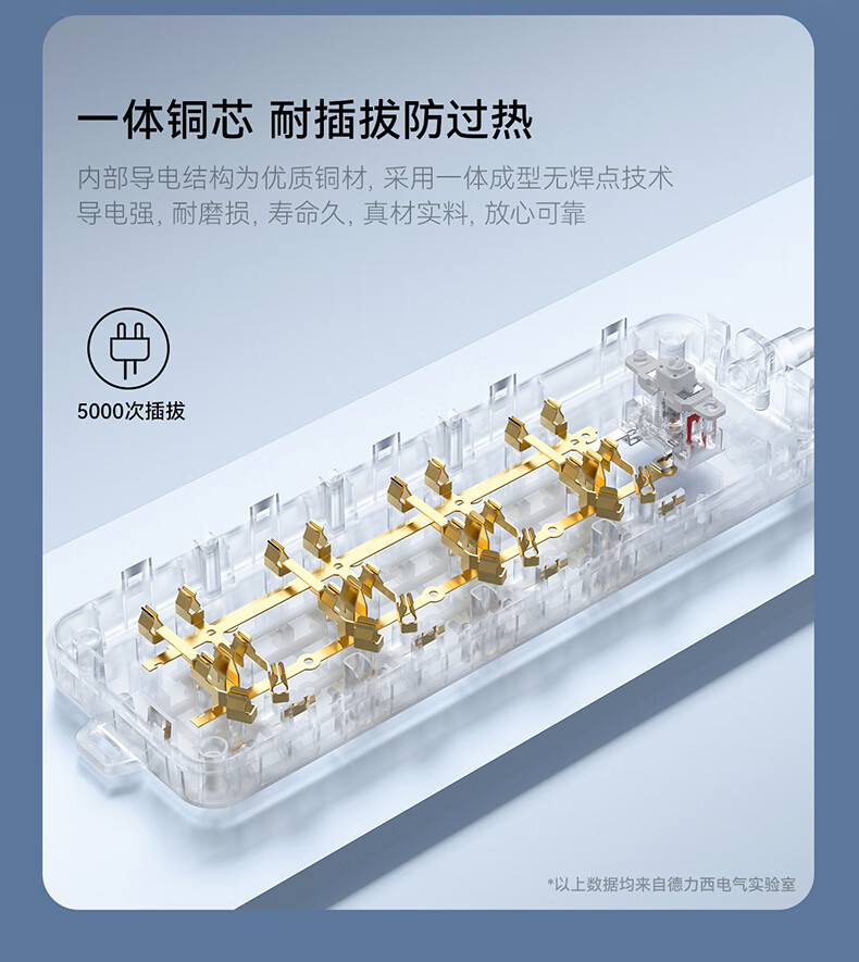 J-L详情-790_10.jpg