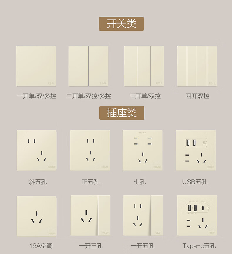 CD295银桂黄_33.jpg
