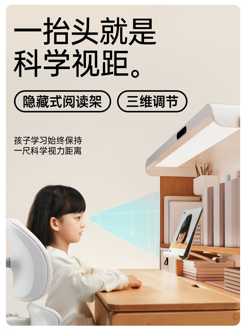 part2-拷贝_08.jpg