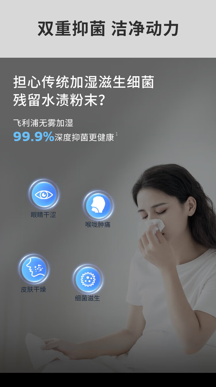 详情-04.jpg