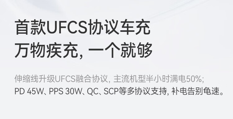 2738商详二次最终版本_18.jpg