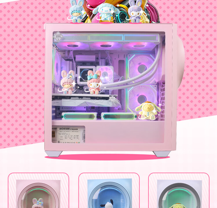 NESO Starship 3 Vitality Pink Custom PC Case (Sub-Secondary Element Style / Exclusive Blind Box Included / MATX Motherboard Support / ARGB Sync Lighting / 360mm Water Cooling) 3