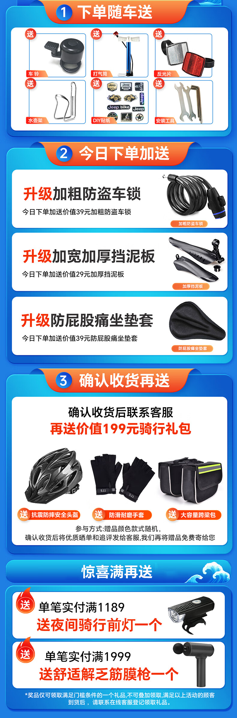 178c5ce8974112d4.jpg