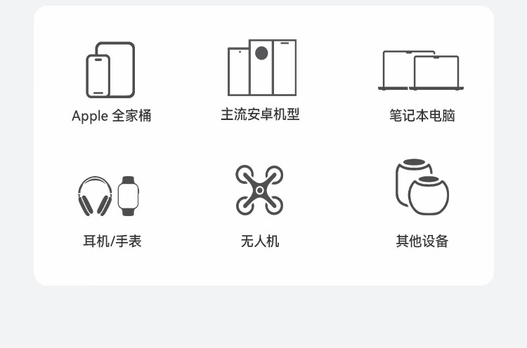 2738商详二次最终版本_21.jpg