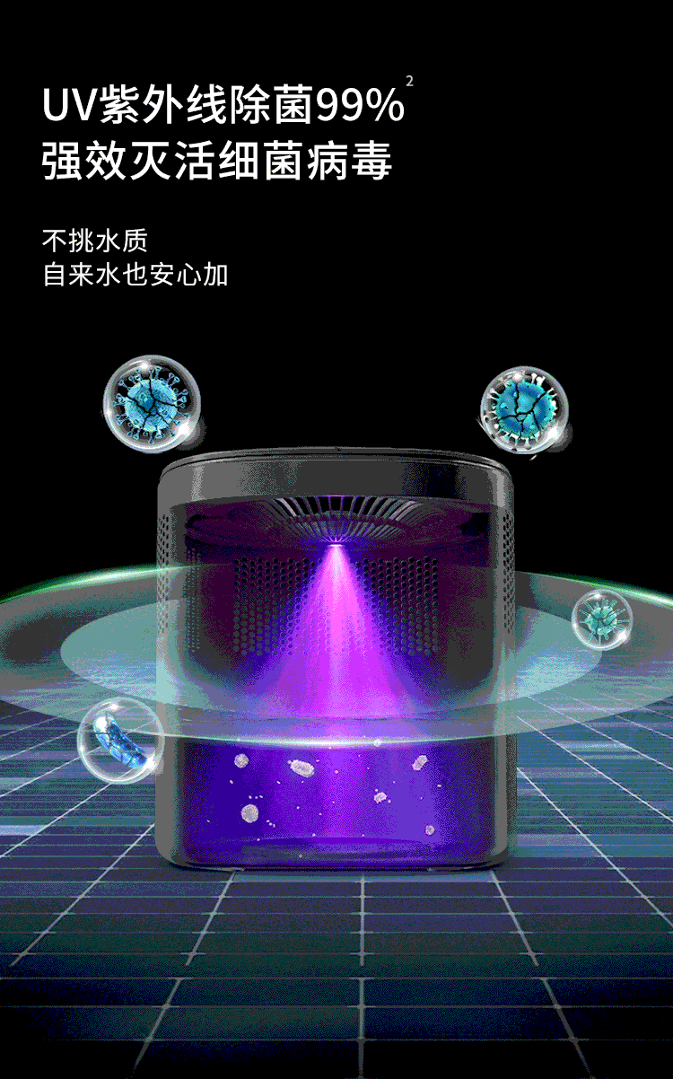 详情-07.gif