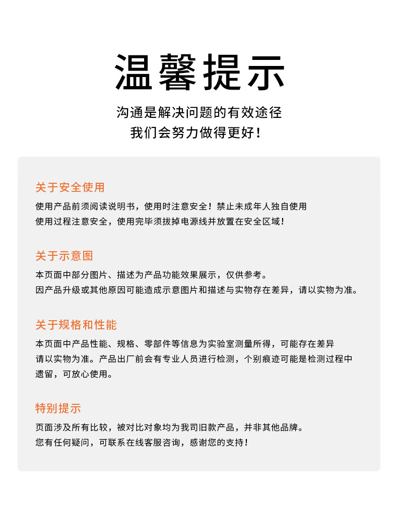 202502013九阳面条枪MS100_20.jpg