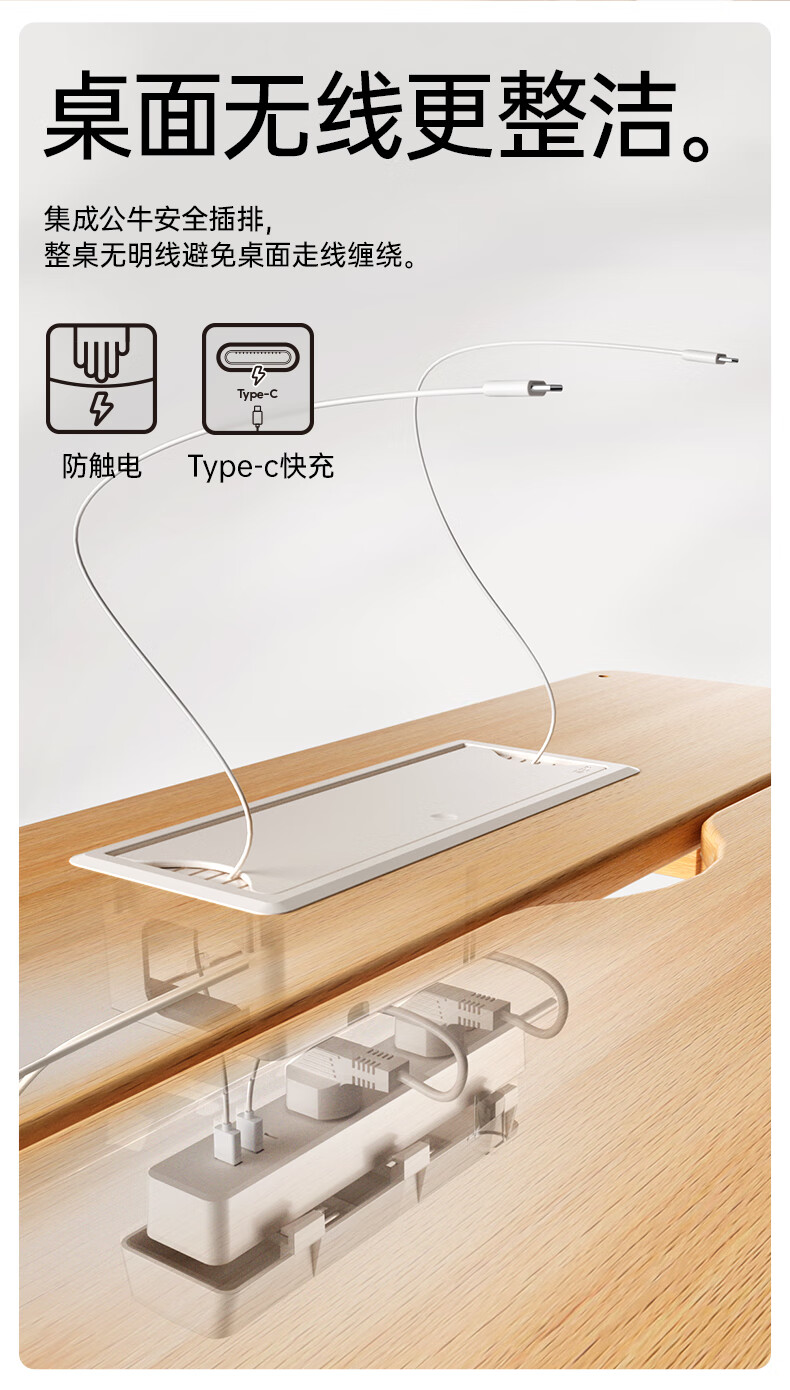 part2-拷贝_04.jpg