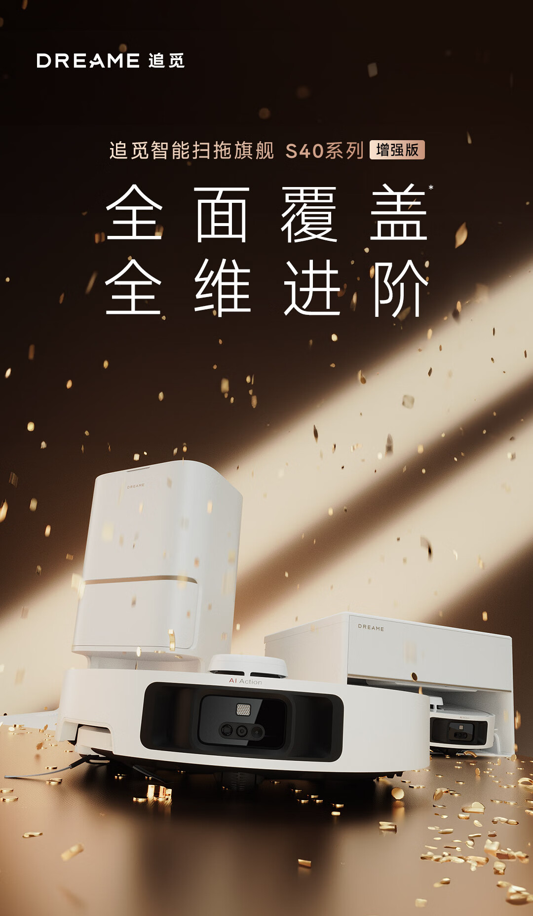 5月27日S40增强00001.jpg
